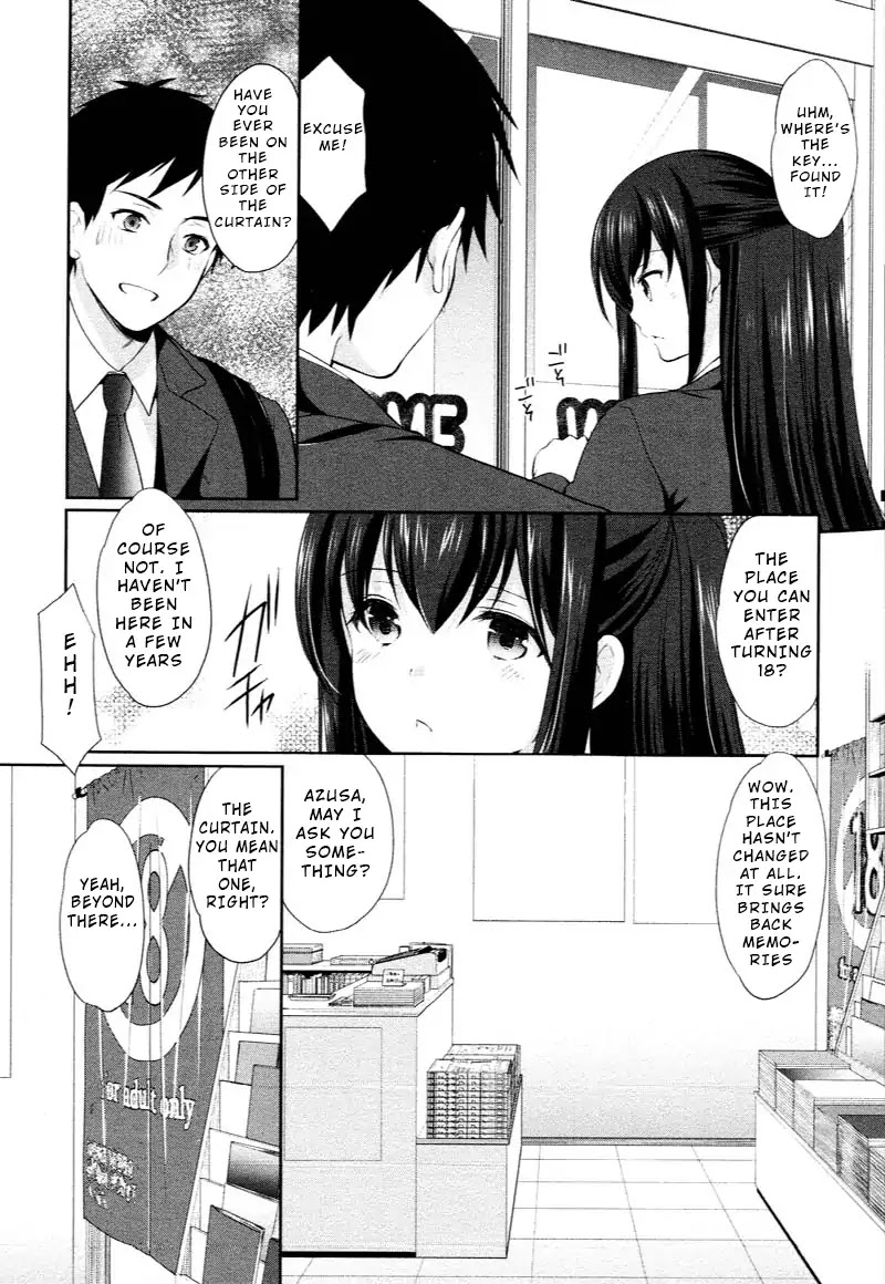 The Honor Student’s Secret Job Chapter 1 - Page 26