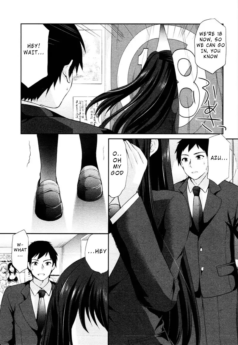 The Honor Student’s Secret Job Chapter 1 - Page 27