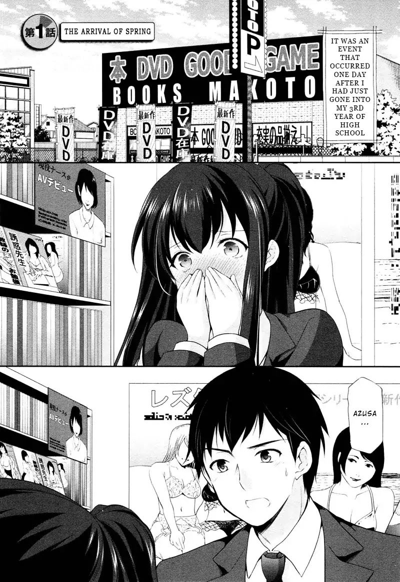 The Honor Student’s Secret Job Chapter 1 - Page 5