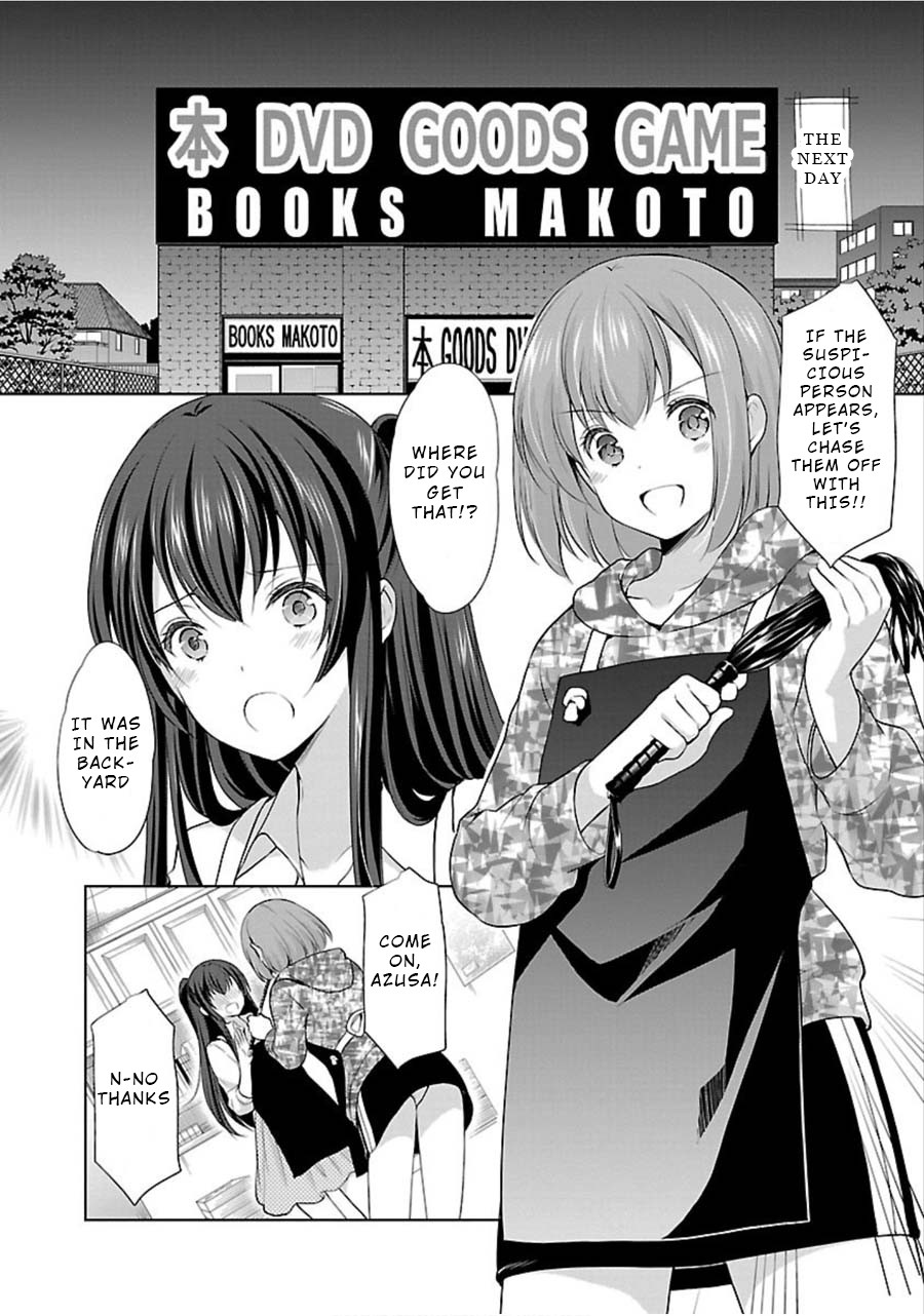 The Honor Student’s Secret Job Chapter 10 - Page 12