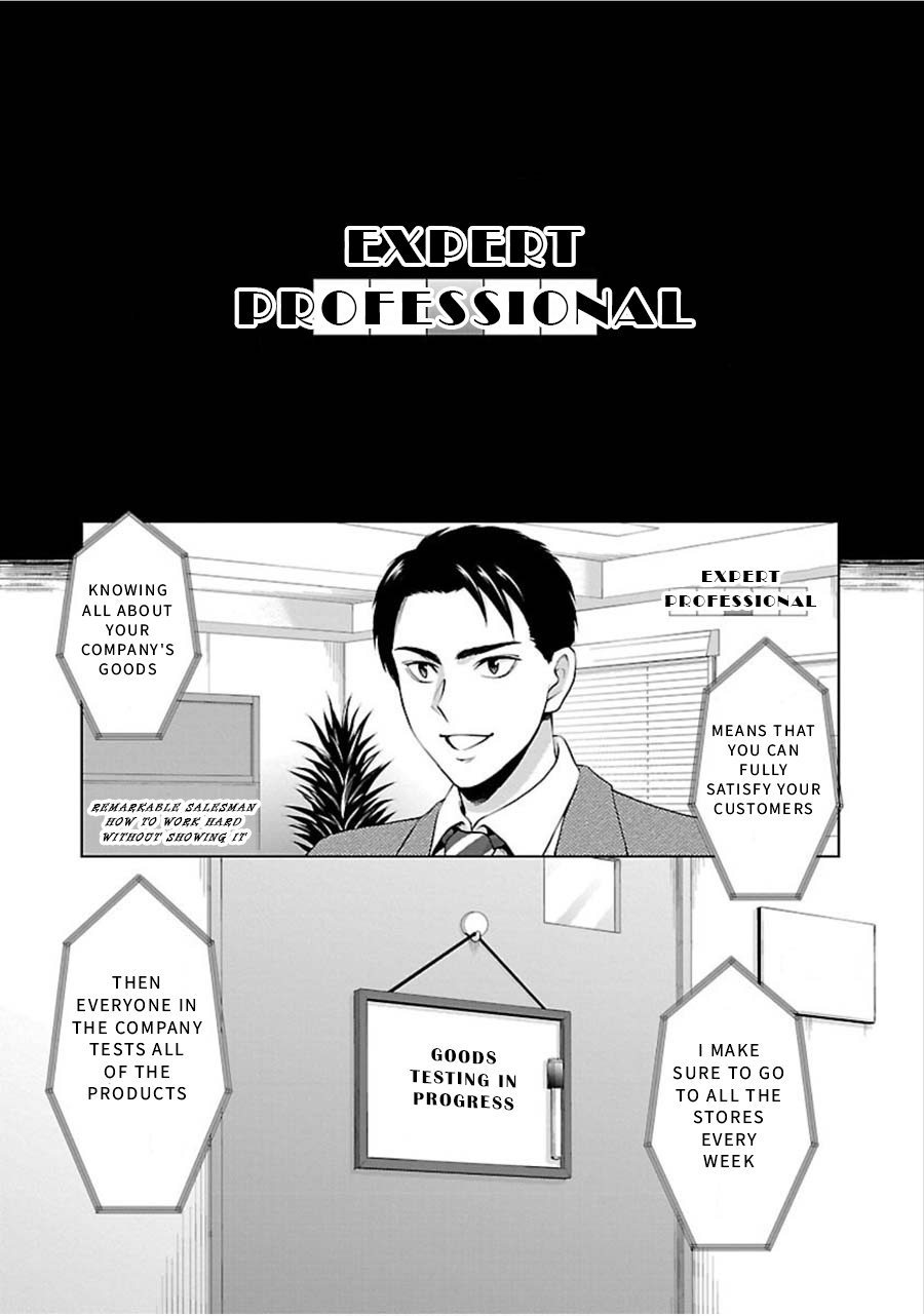 The Honor Student’s Secret Job Chapter 10 - Page 23
