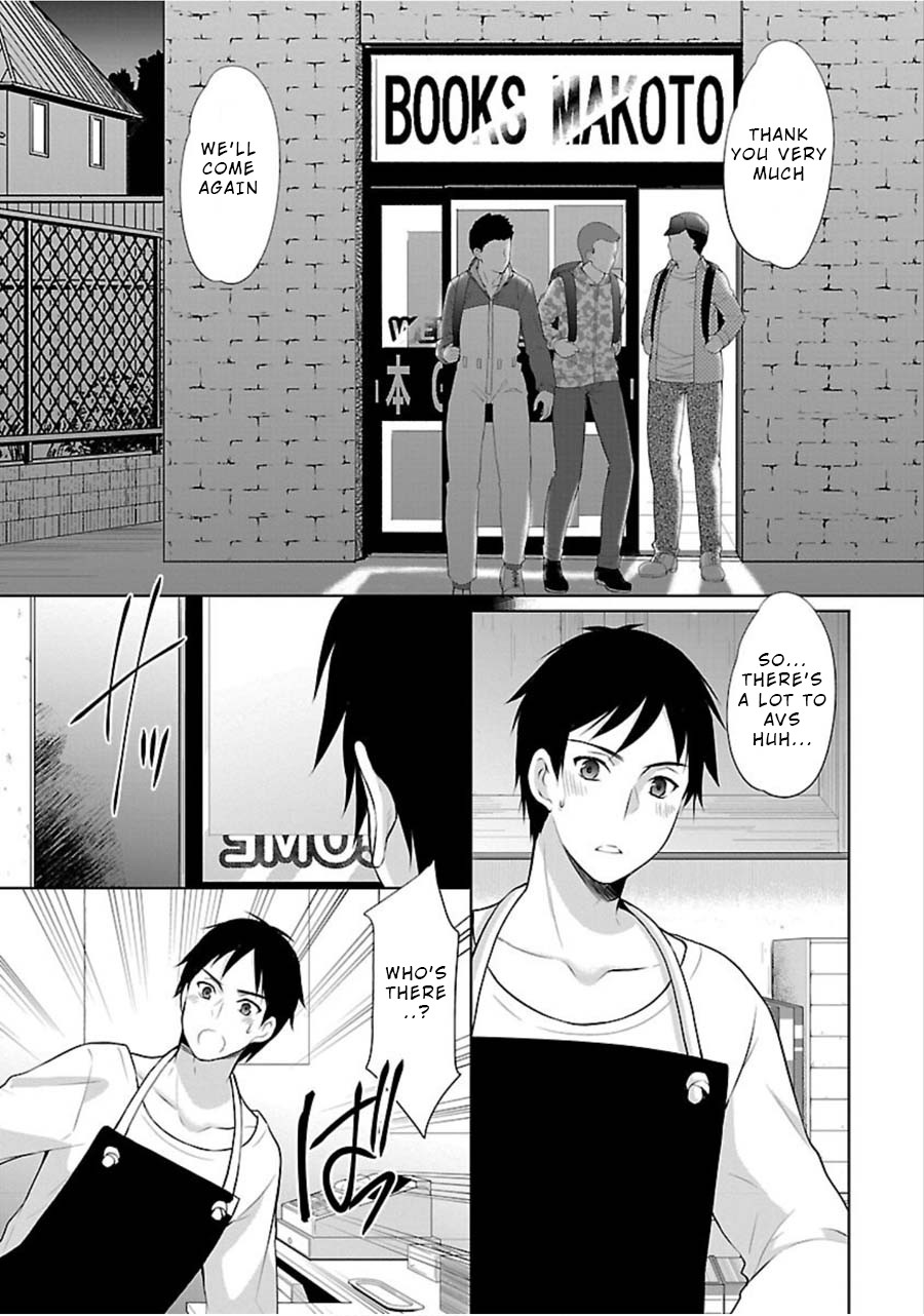 The Honor Student’s Secret Job Chapter 10 - Page 6