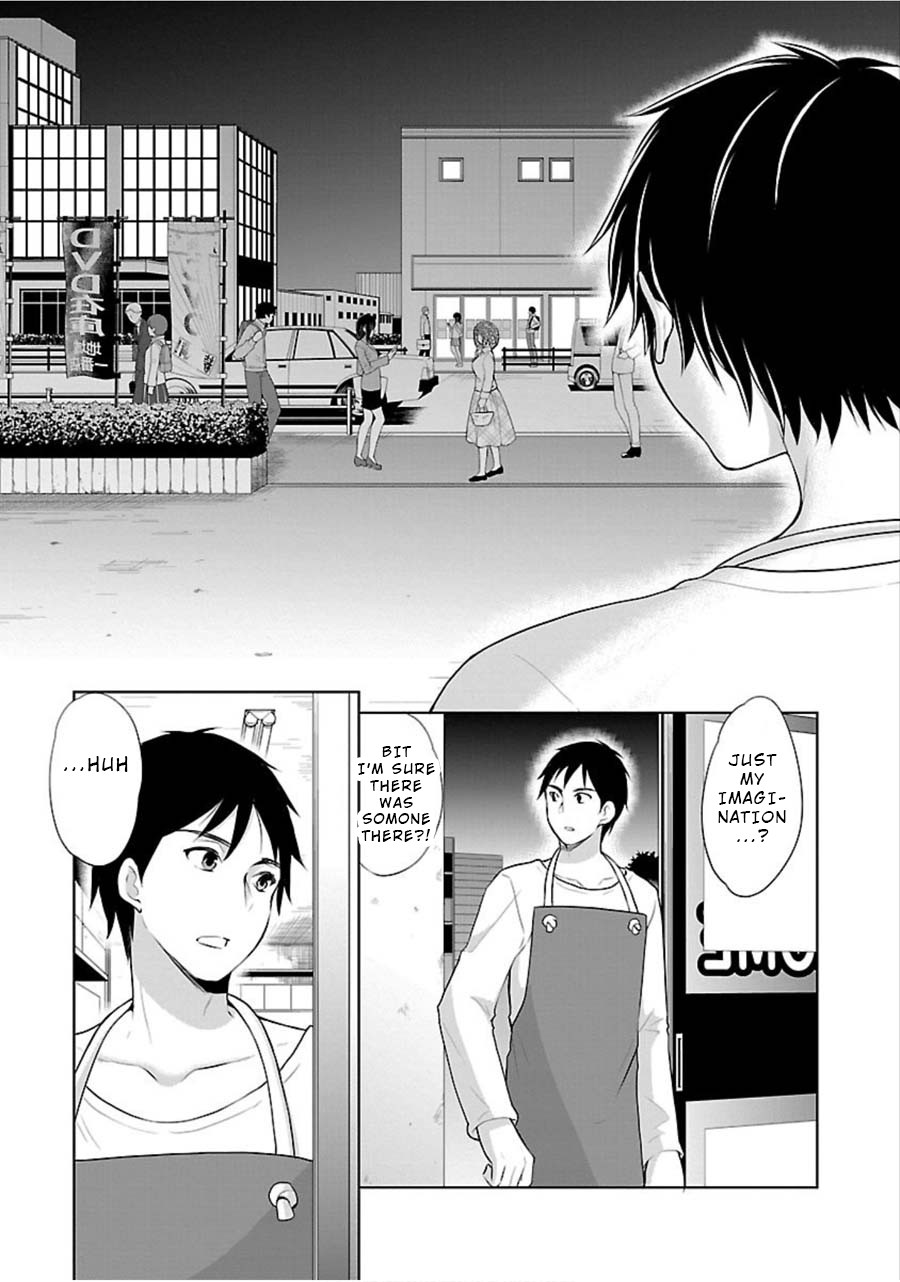 The Honor Student’s Secret Job Chapter 10 - Page 7