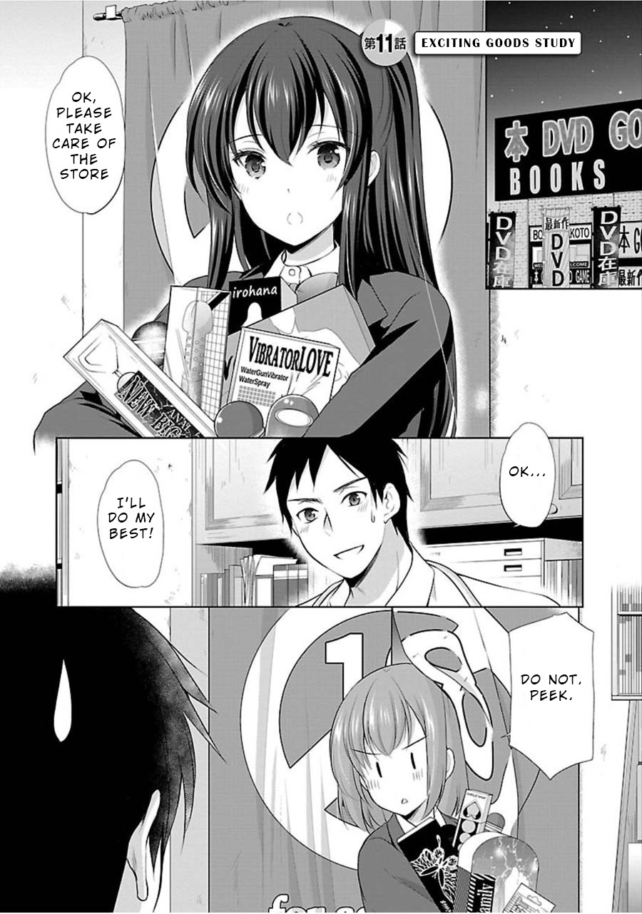 The Honor Student’s Secret Job Chapter 11 - Page 1