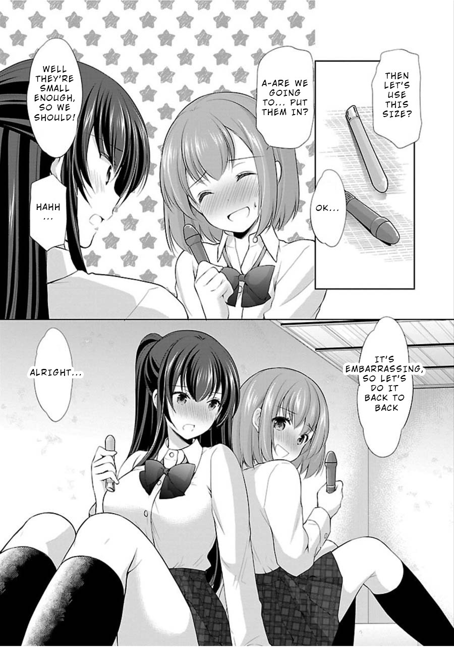 The Honor Student’s Secret Job Chapter 11 - Page 16