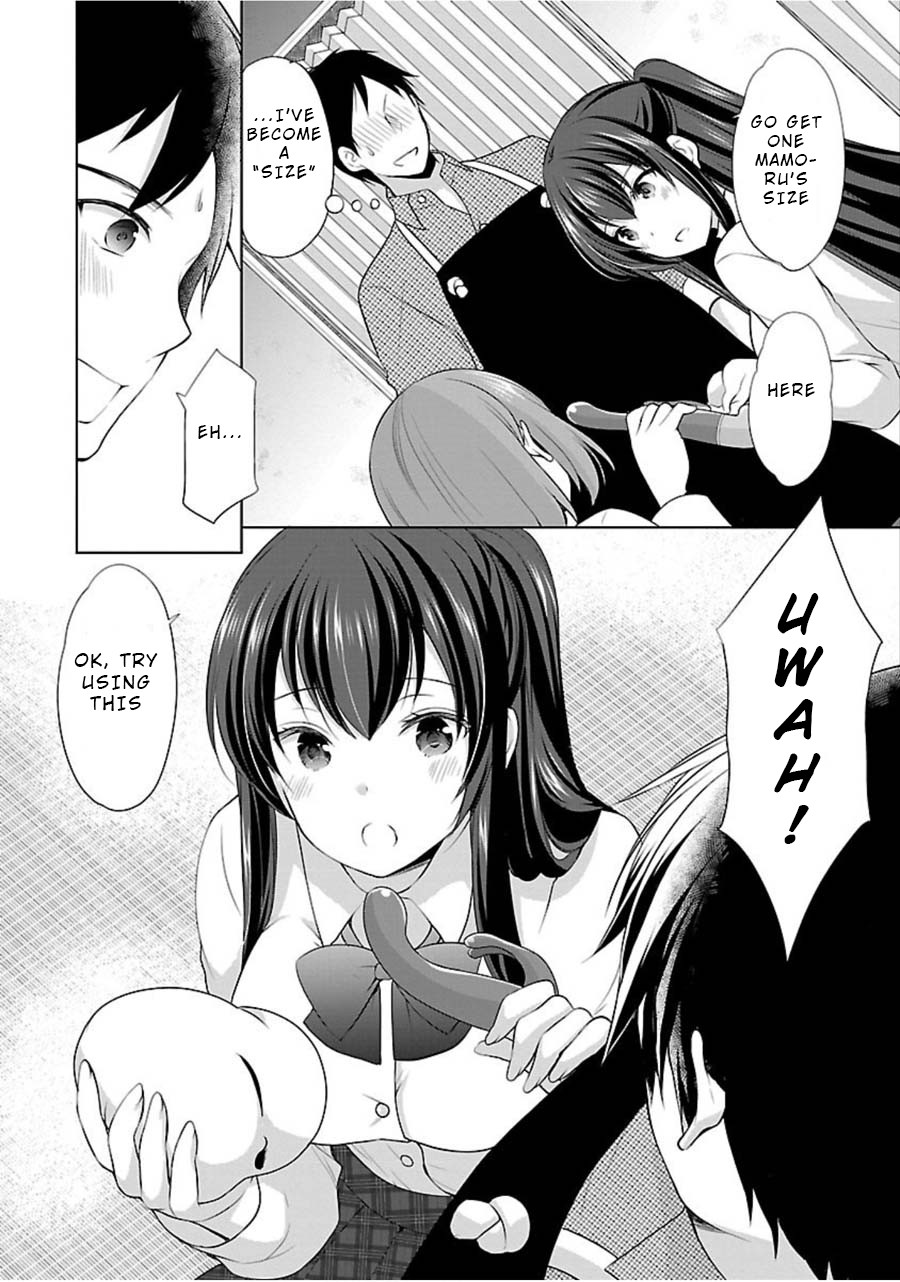 The Honor Student’s Secret Job Chapter 11 - Page 20