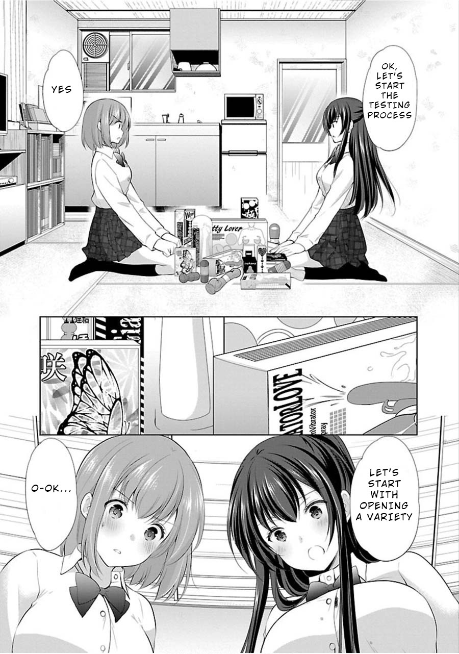 The Honor Student’s Secret Job Chapter 11 - Page 3