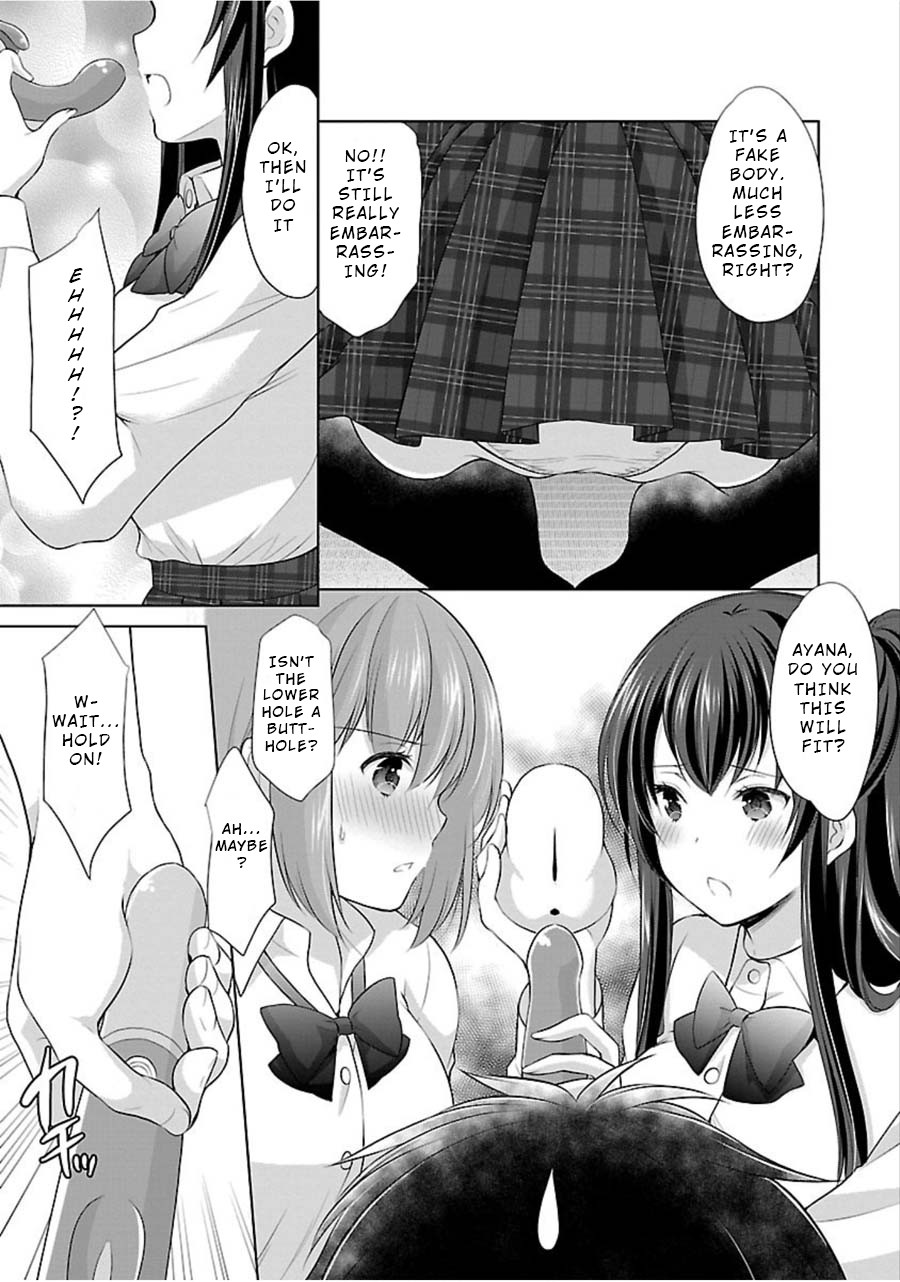 The Honor Student’s Secret Job Chapter 11 - Page 21