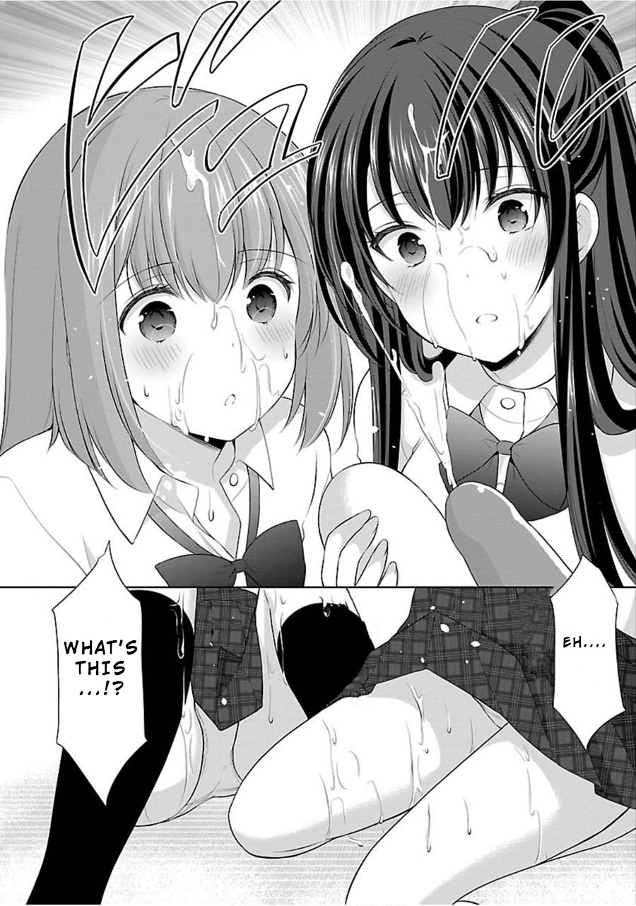 The Honor Student’s Secret Job Chapter 11 - Page 22