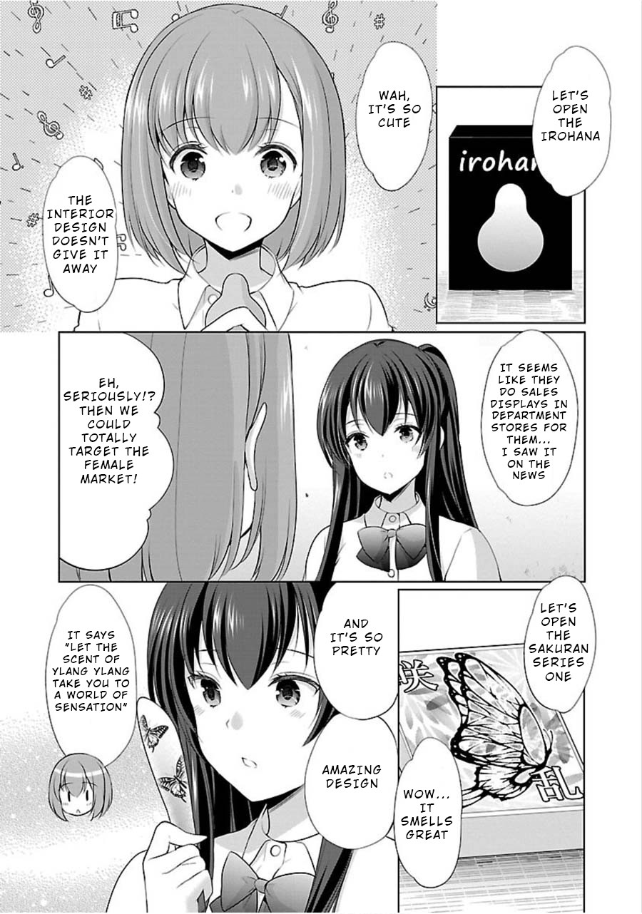 The Honor Student’s Secret Job Chapter 11 - Page 4