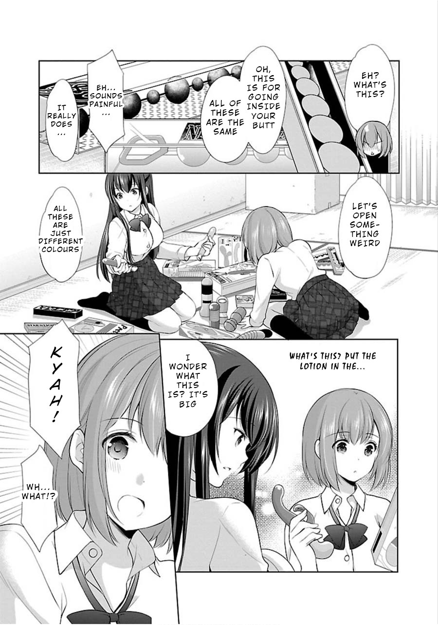 The Honor Student’s Secret Job Chapter 11 - Page 5