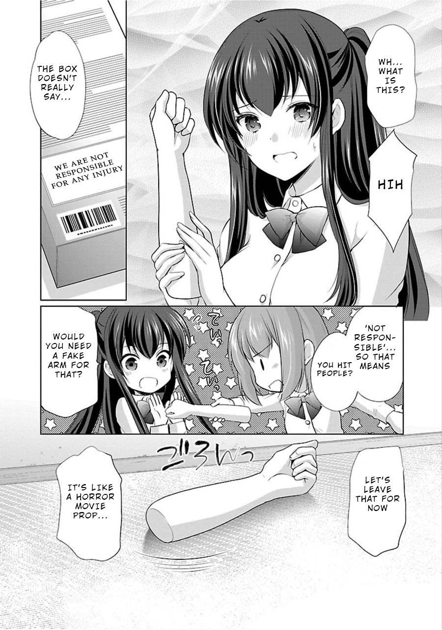 The Honor Student’s Secret Job Chapter 11 - Page 6