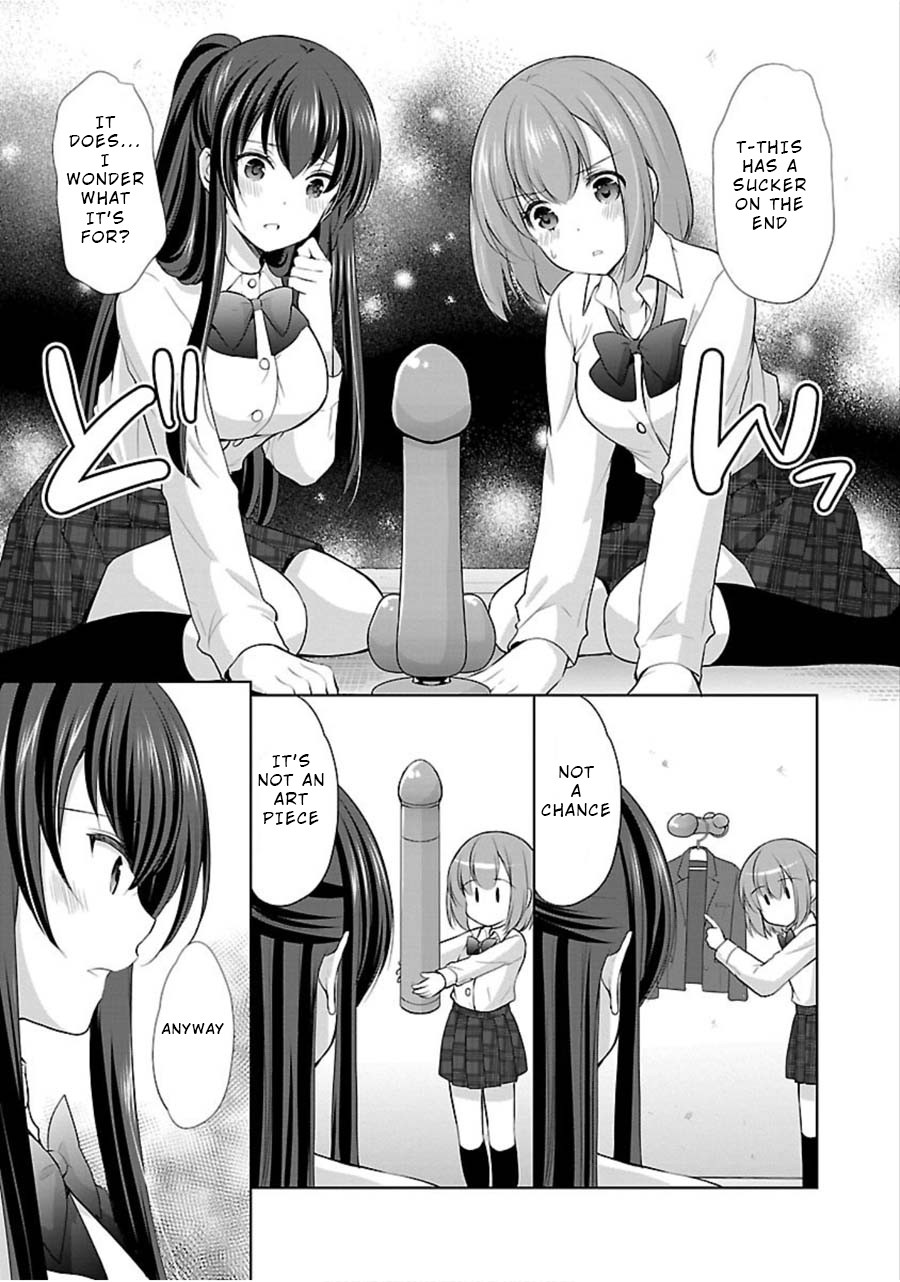 The Honor Student’s Secret Job Chapter 11 - Page 7