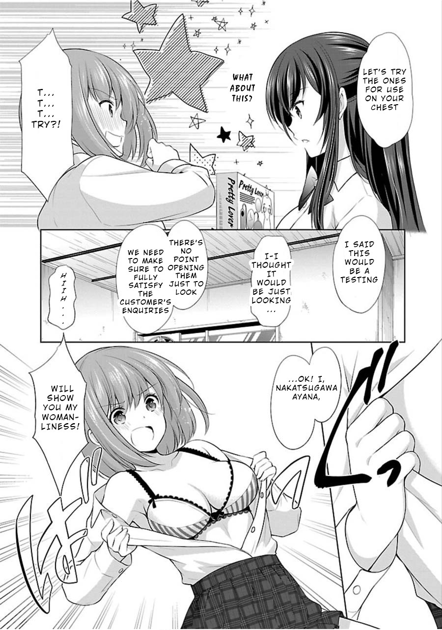The Honor Student’s Secret Job Chapter 11 - Page 8