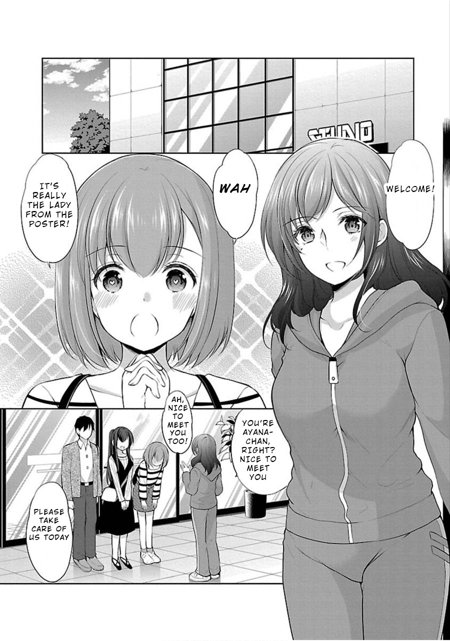The Honor Student’s Secret Job Chapter 12 - Page 2