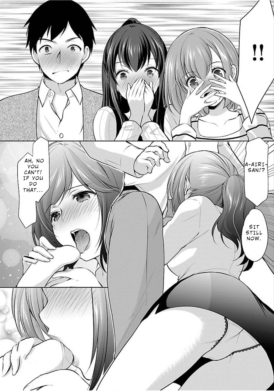 The Honor Student’s Secret Job Chapter 12 - Page 16