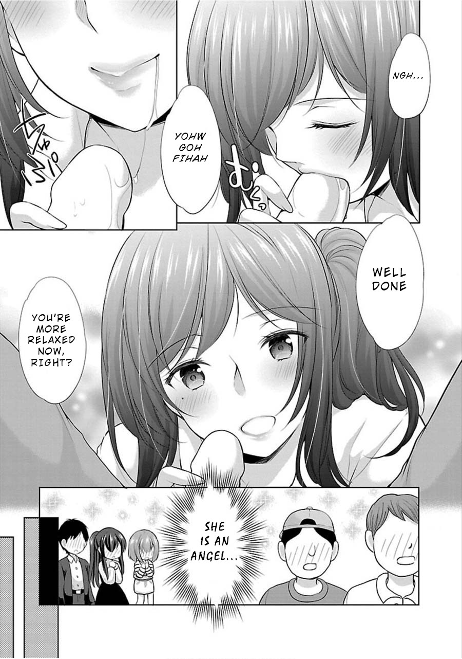 The Honor Student’s Secret Job Chapter 12 - Page 17
