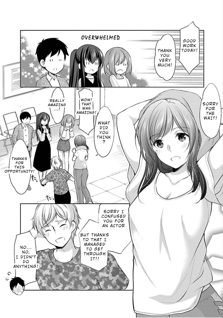 The Honor Student’s Secret Job Chapter 12 - Page 20