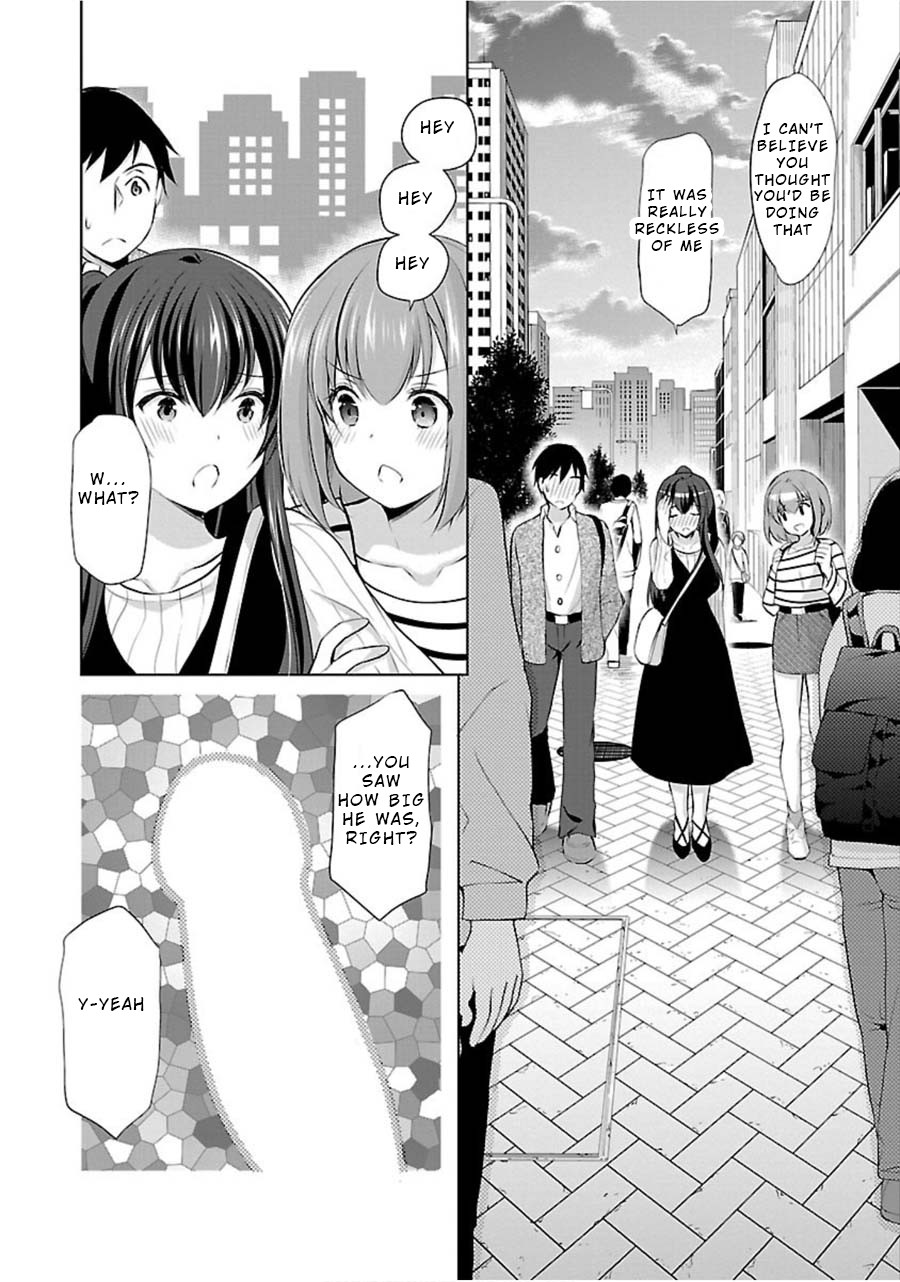 The Honor Student’s Secret Job Chapter 12 - Page 22