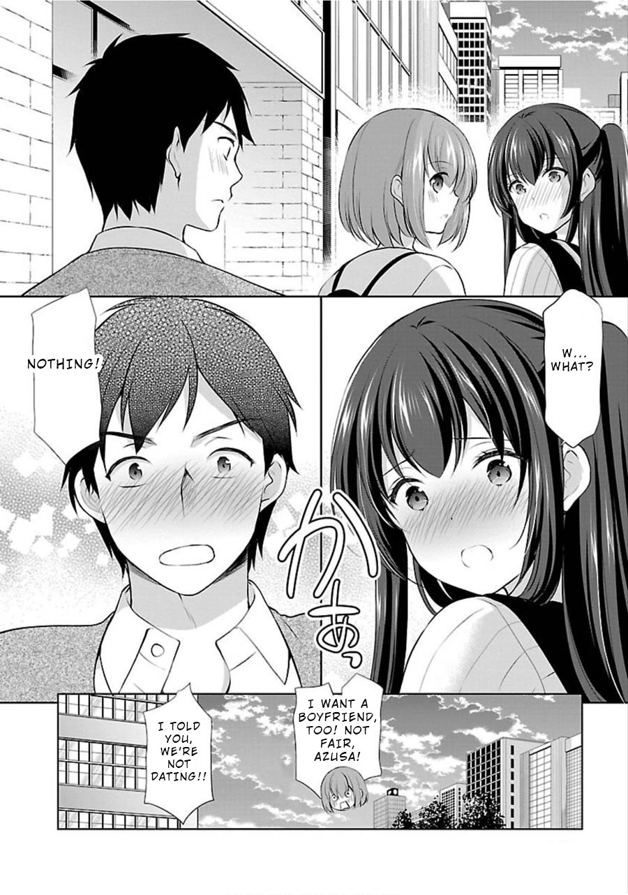 The Honor Student’s Secret Job Chapter 12 - Page 24