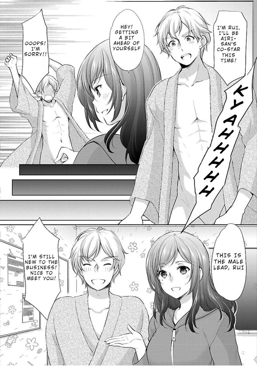 The Honor Student’s Secret Job Chapter 12 - Page 4