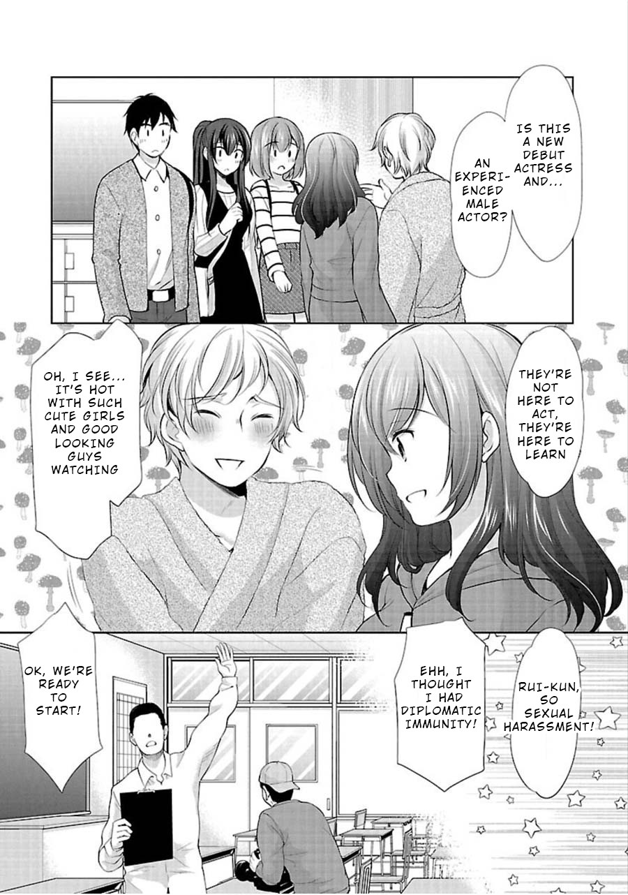 The Honor Student’s Secret Job Chapter 12 - Page 5