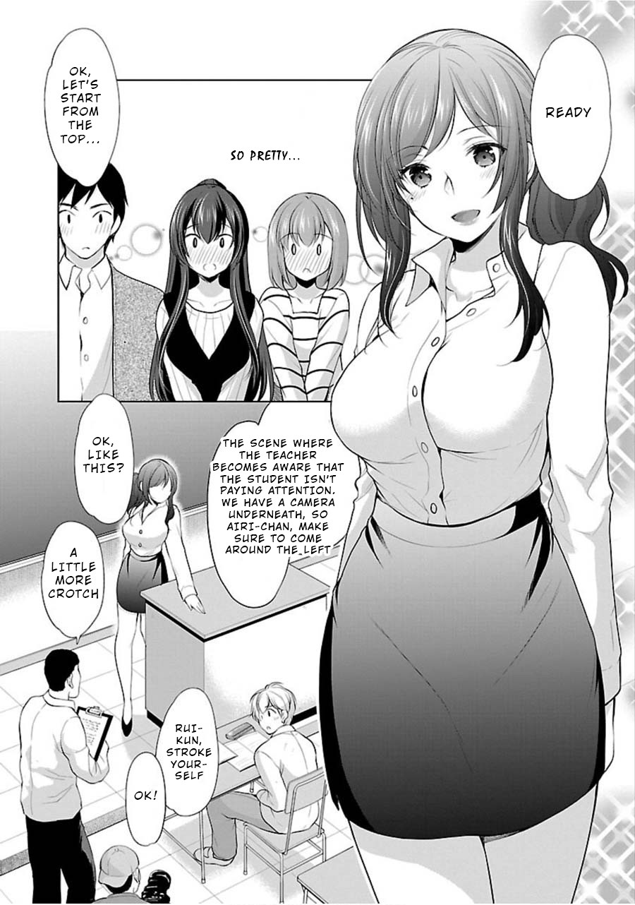 The Honor Student’s Secret Job Chapter 12 - Page 6