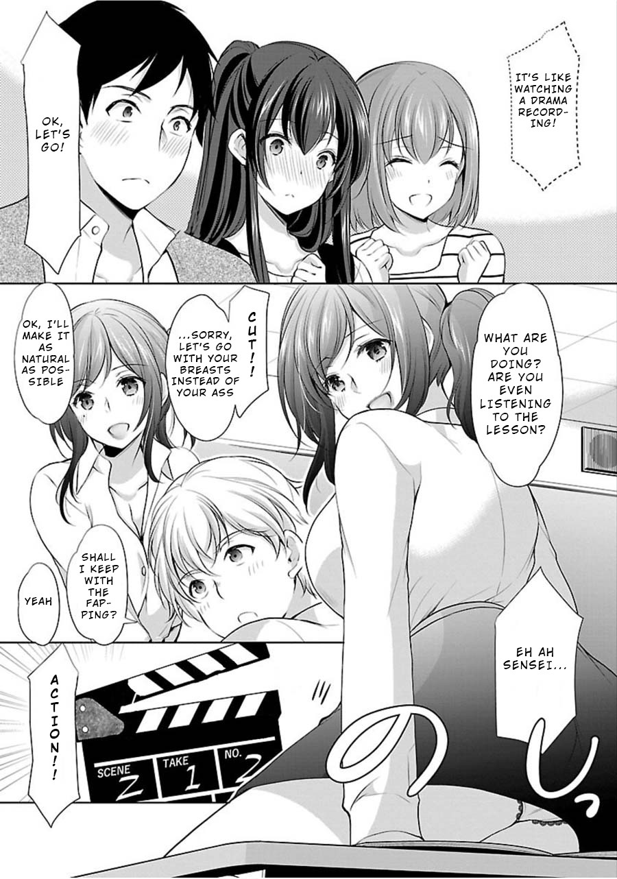 The Honor Student’s Secret Job Chapter 12 - Page 7