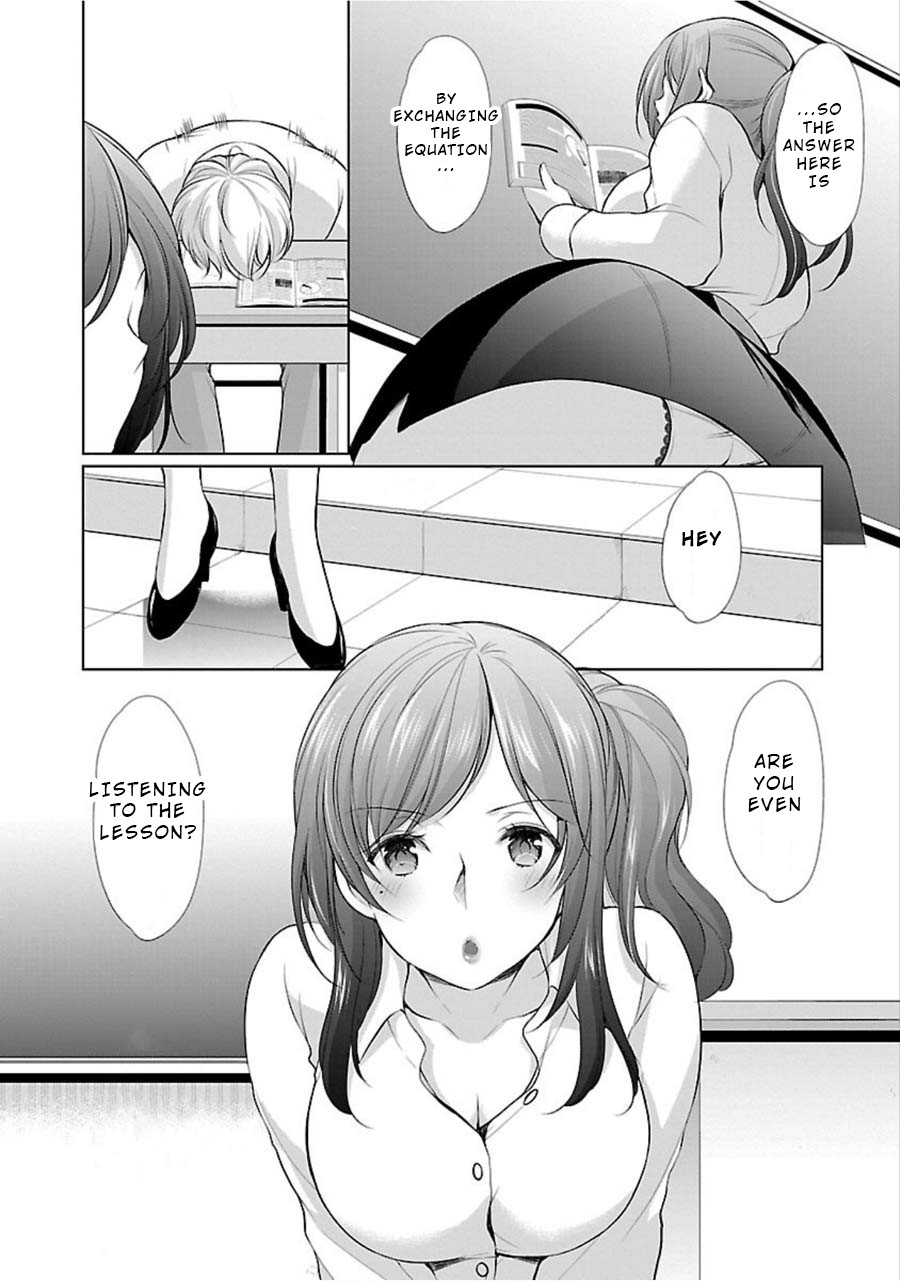 The Honor Student’s Secret Job Chapter 12 - Page 8