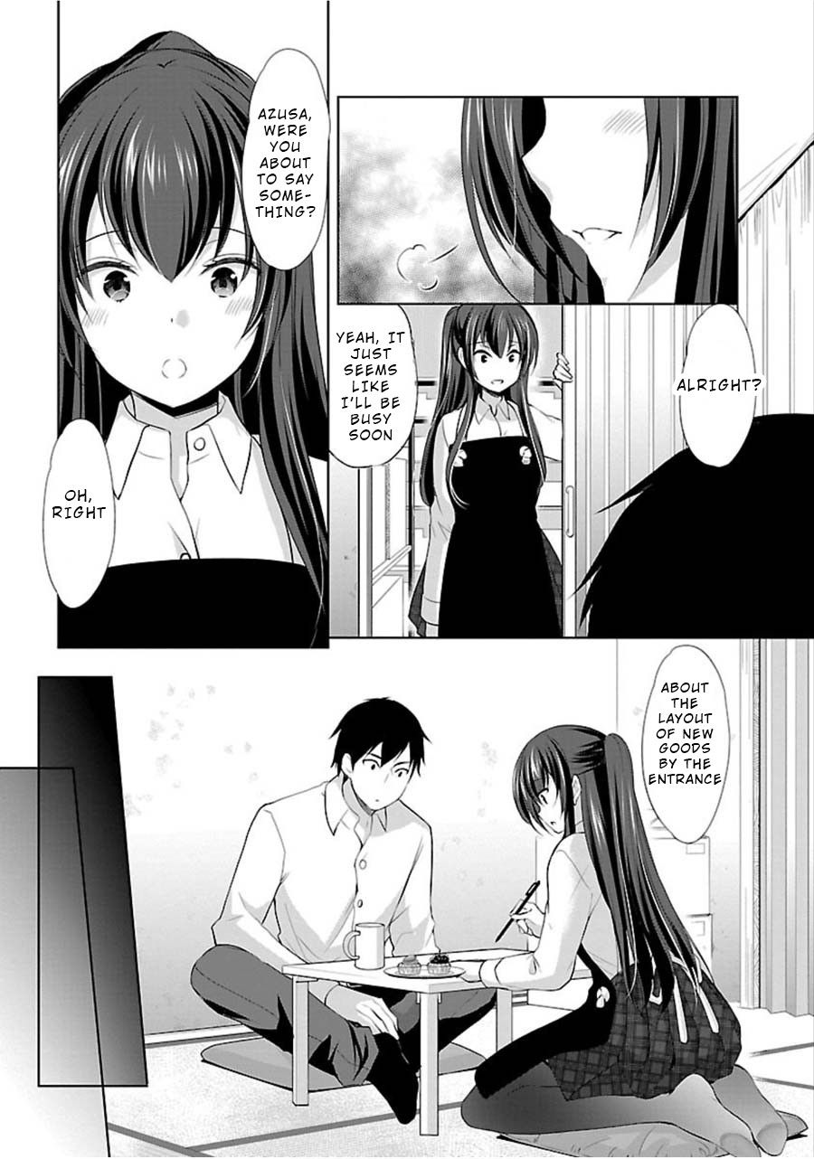 The Honor Student’s Secret Job Chapter 13 - Page 17