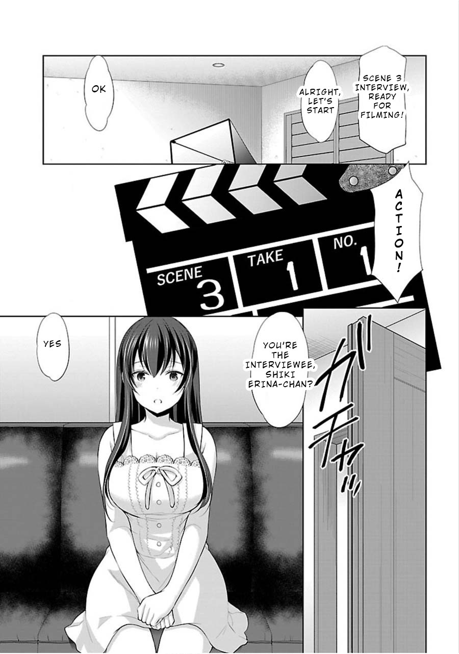 The Honor Student’s Secret Job Chapter 13 - Page 20