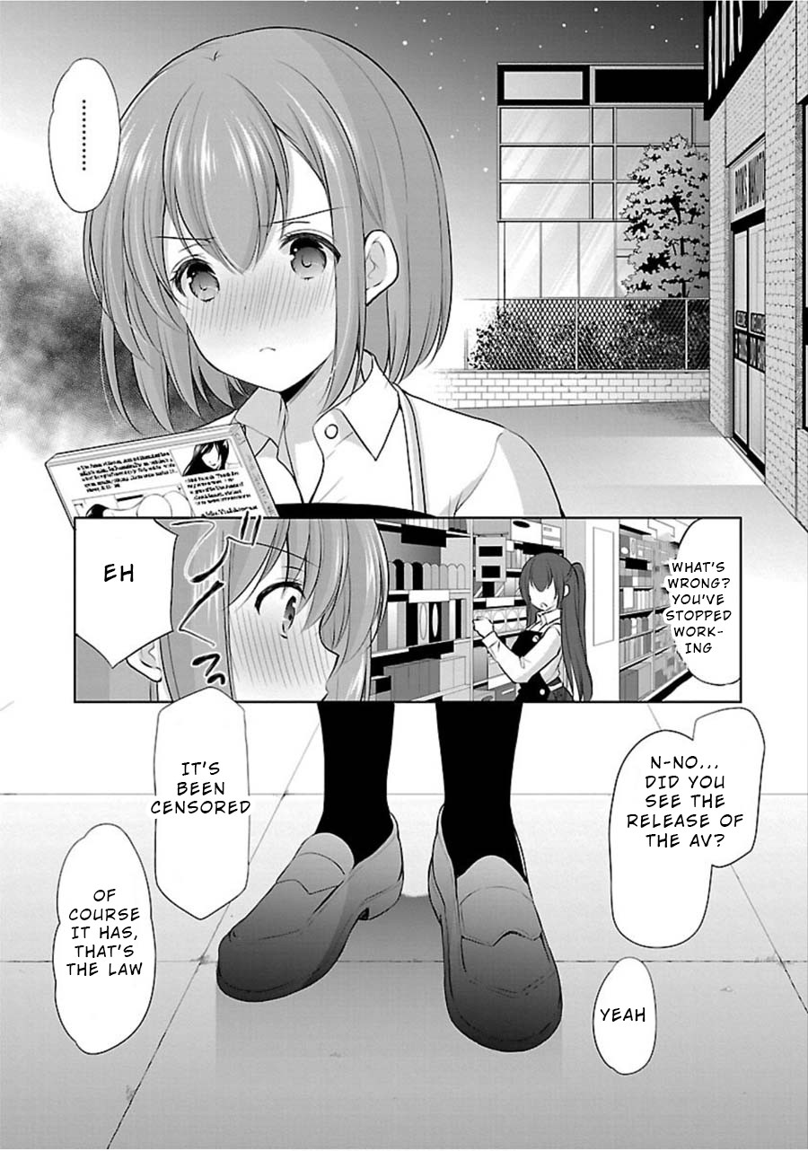 The Honor Student’s Secret Job Chapter 13 - Page 6