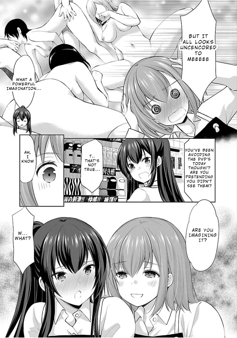 The Honor Student’s Secret Job Chapter 13 - Page 7
