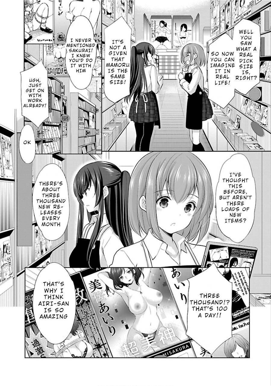 The Honor Student’s Secret Job Chapter 13 - Page 8