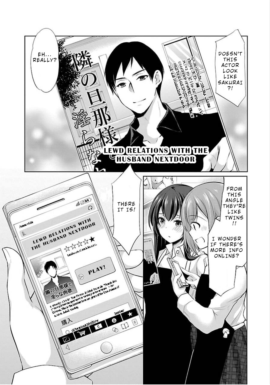 The Honor Student’s Secret Job Chapter 13 - Page 10
