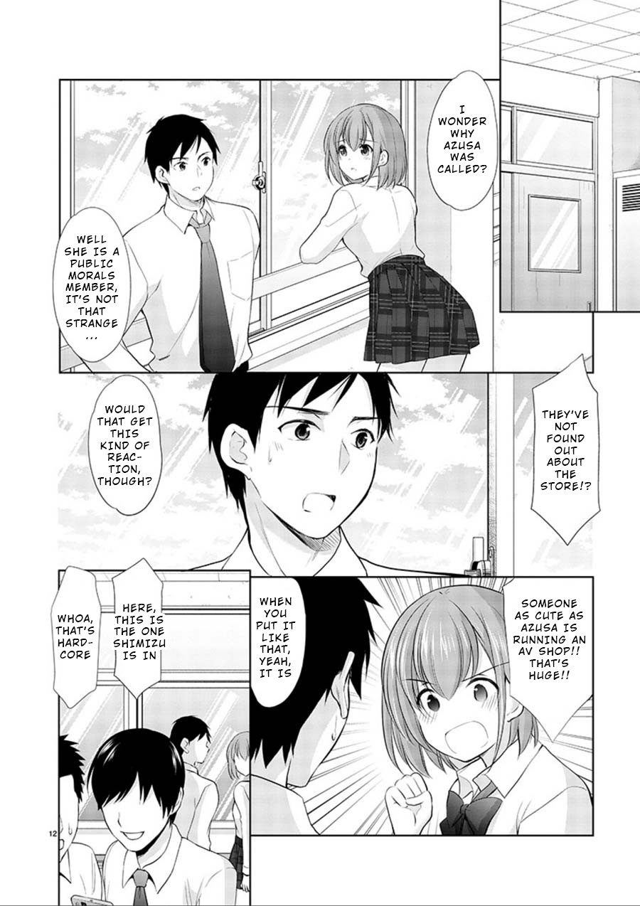 The Honor Student’s Secret Job Chapter 14 - Page 12