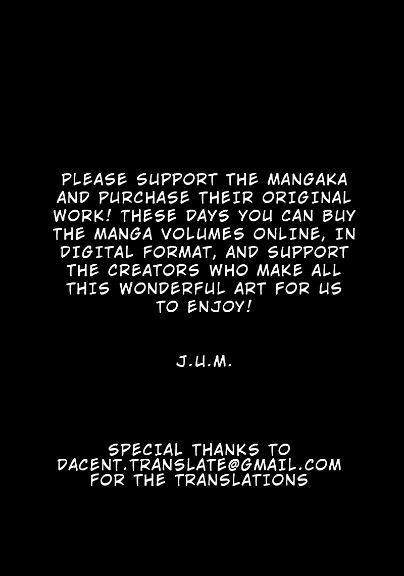 The Honor Student’s Secret Job Chapter 14 - Page 25