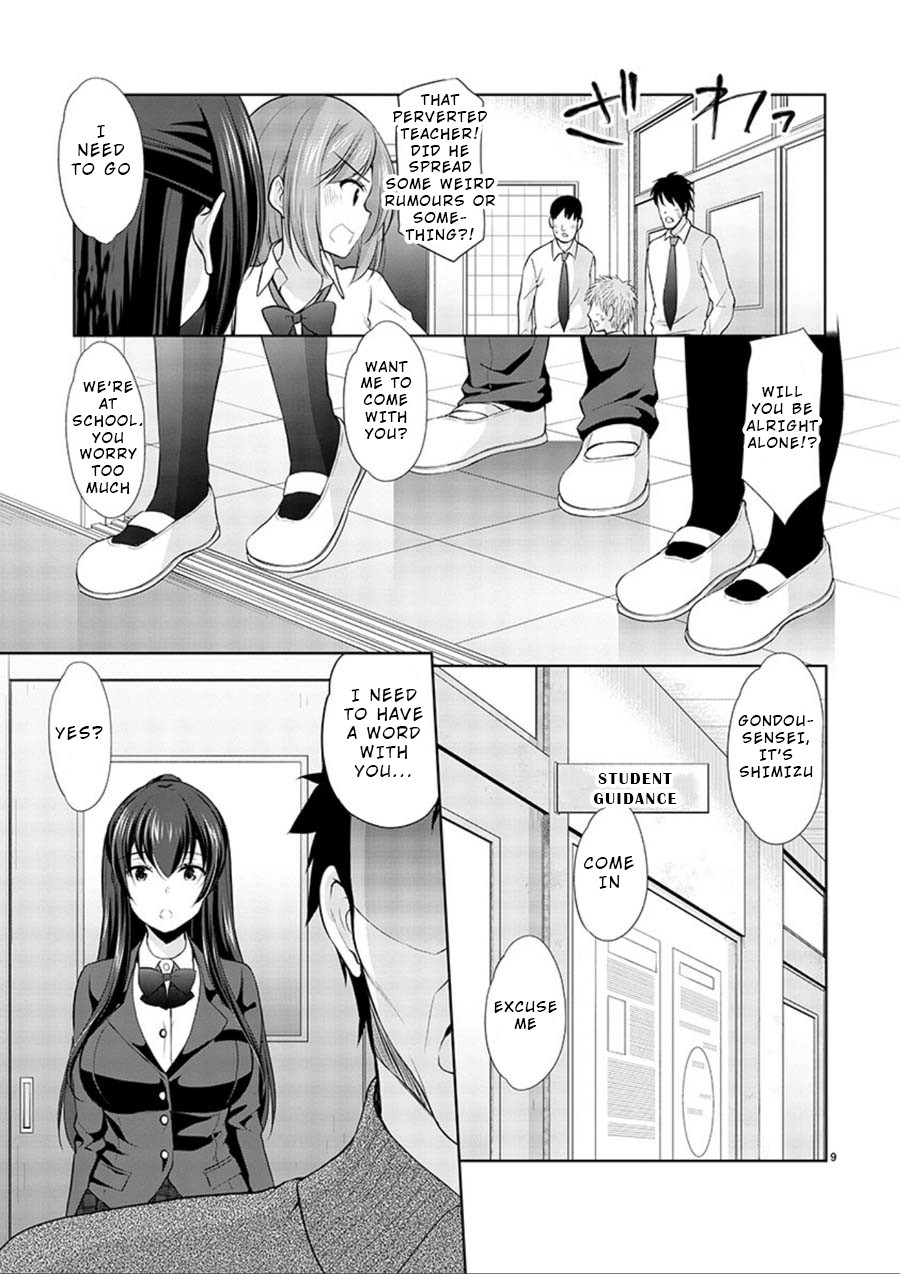 The Honor Student’s Secret Job Chapter 14 - Page 9