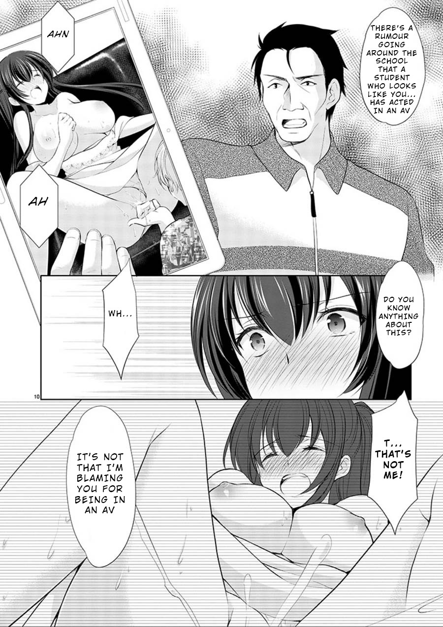 The Honor Student’s Secret Job Chapter 14 - Page 10