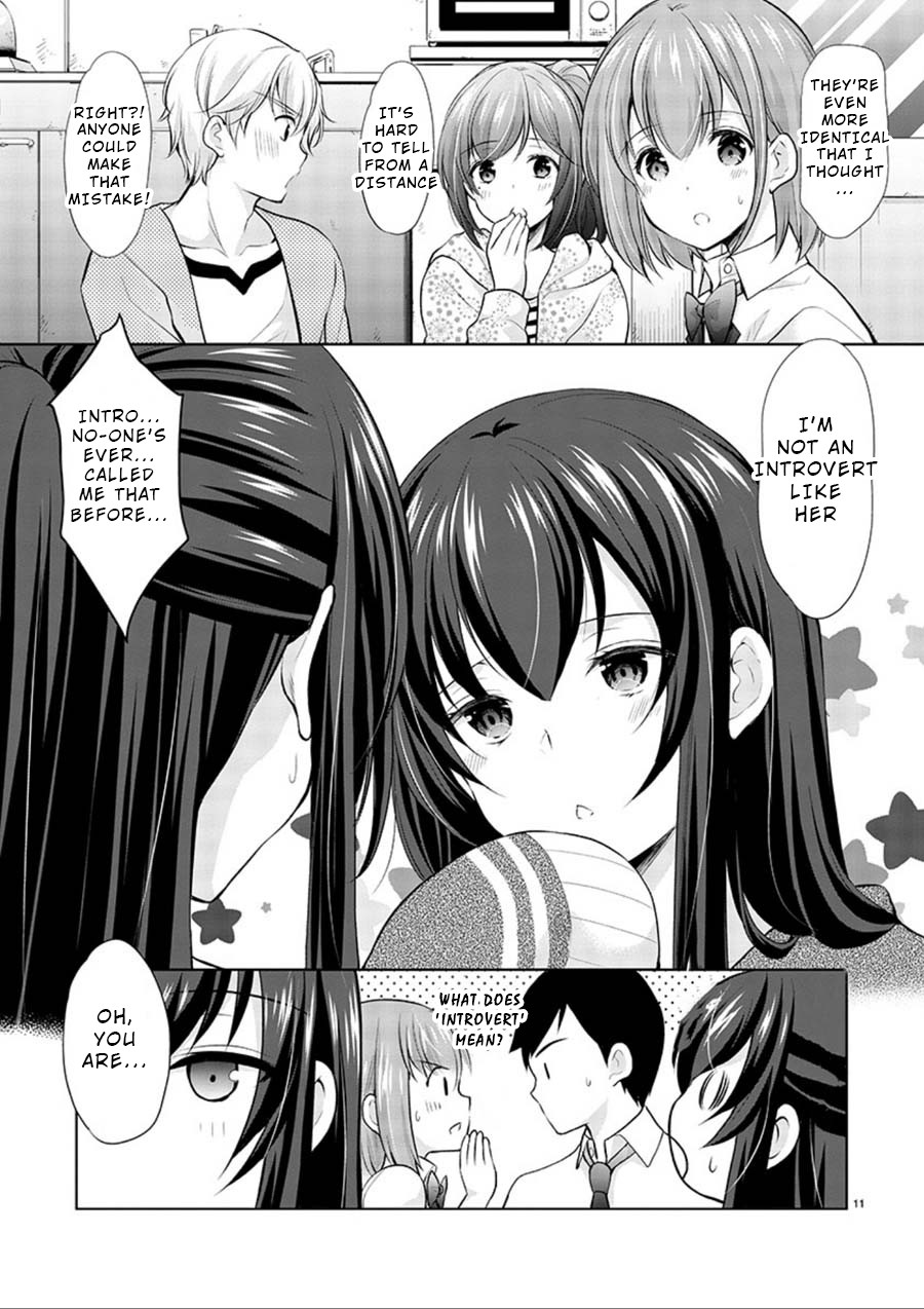 The Honor Student’s Secret Job Chapter 15 - Page 11
