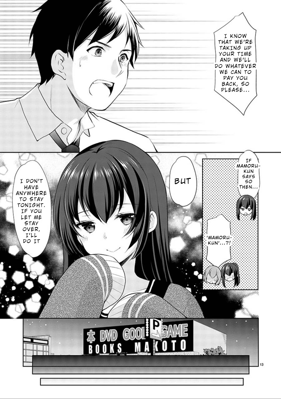 The Honor Student’s Secret Job Chapter 15 - Page 13