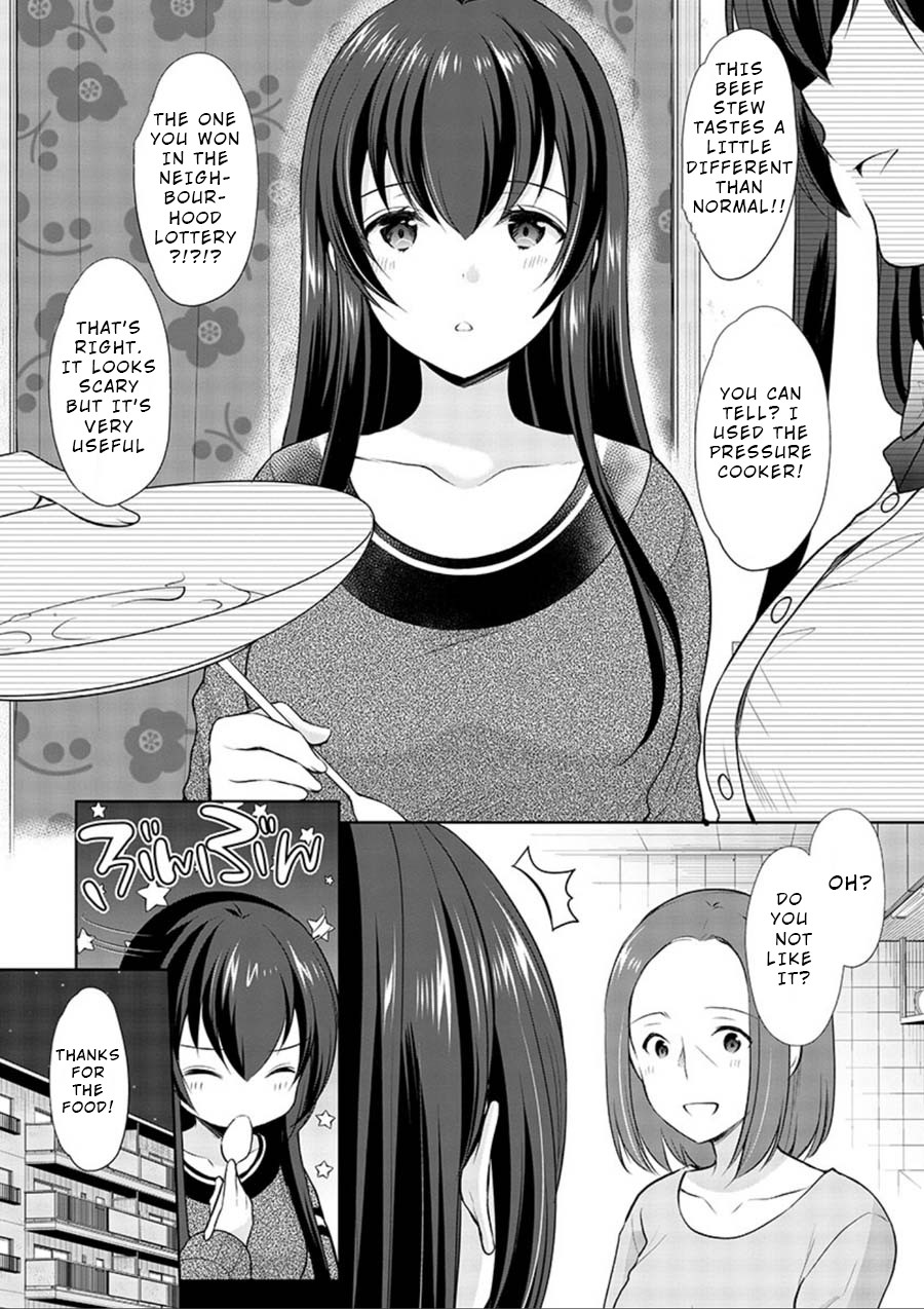The Honor Student’s Secret Job Chapter 15 - Page 15