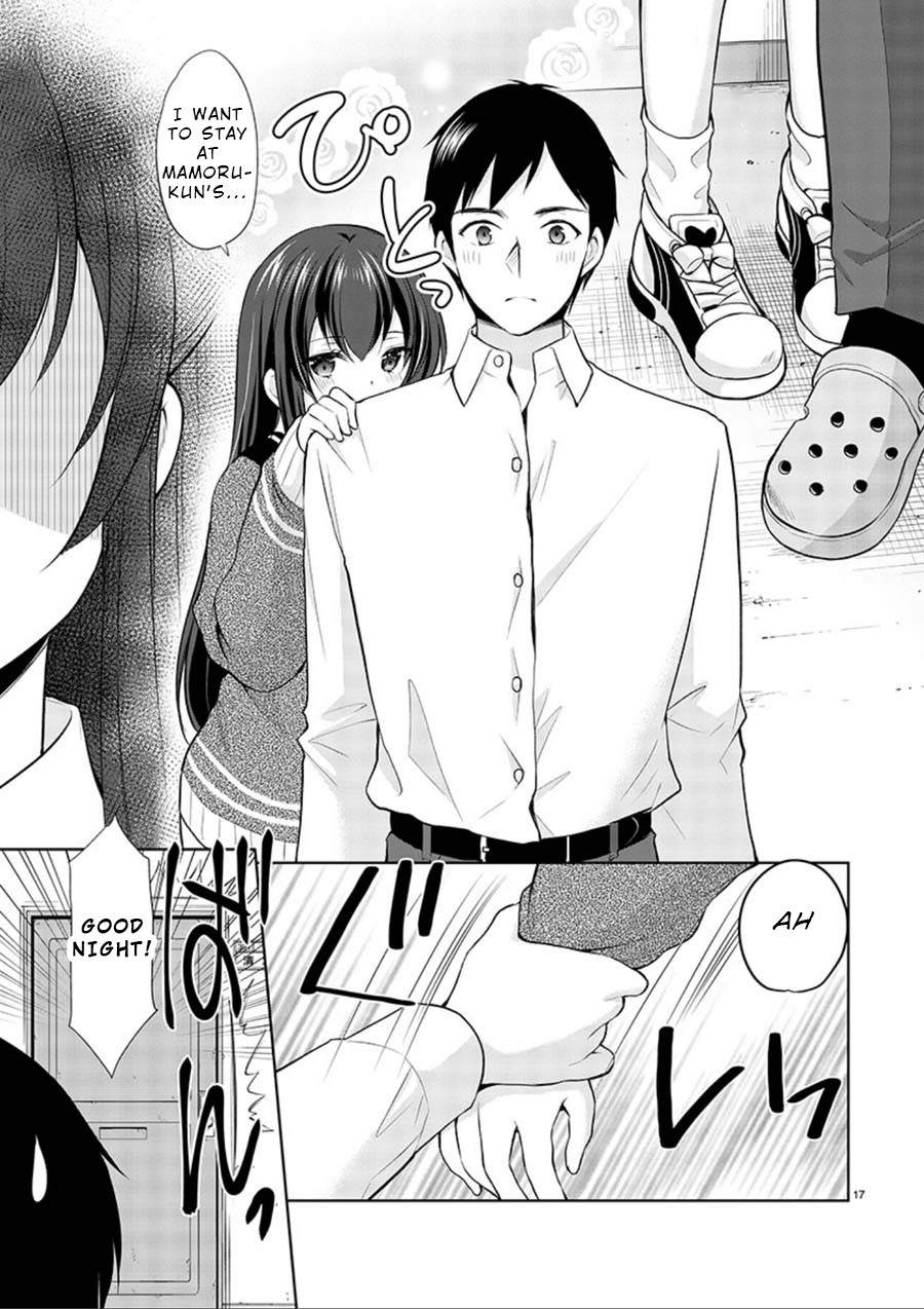 The Honor Student’s Secret Job Chapter 15 - Page 17