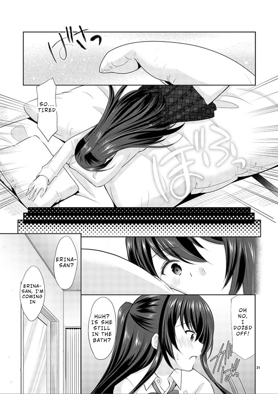 The Honor Student’s Secret Job Chapter 15 - Page 21