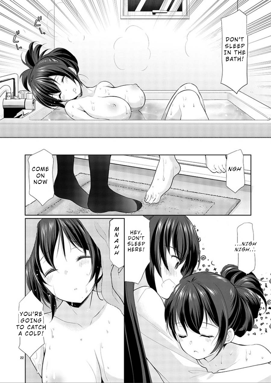 The Honor Student’s Secret Job Chapter 15 - Page 22
