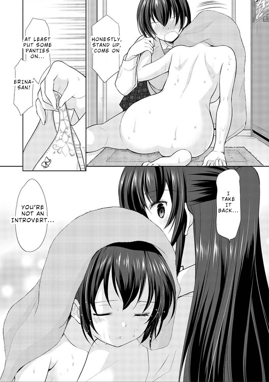The Honor Student’s Secret Job Chapter 15 - Page 23