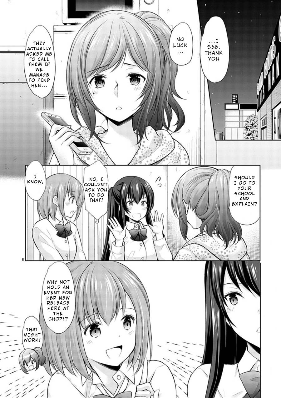 The Honor Student’s Secret Job Chapter 15 - Page 8