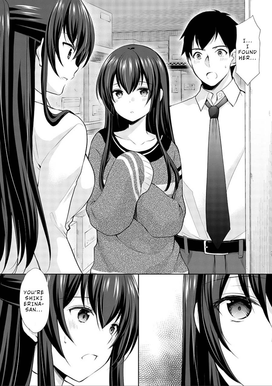 The Honor Student’s Secret Job Chapter 15 - Page 10