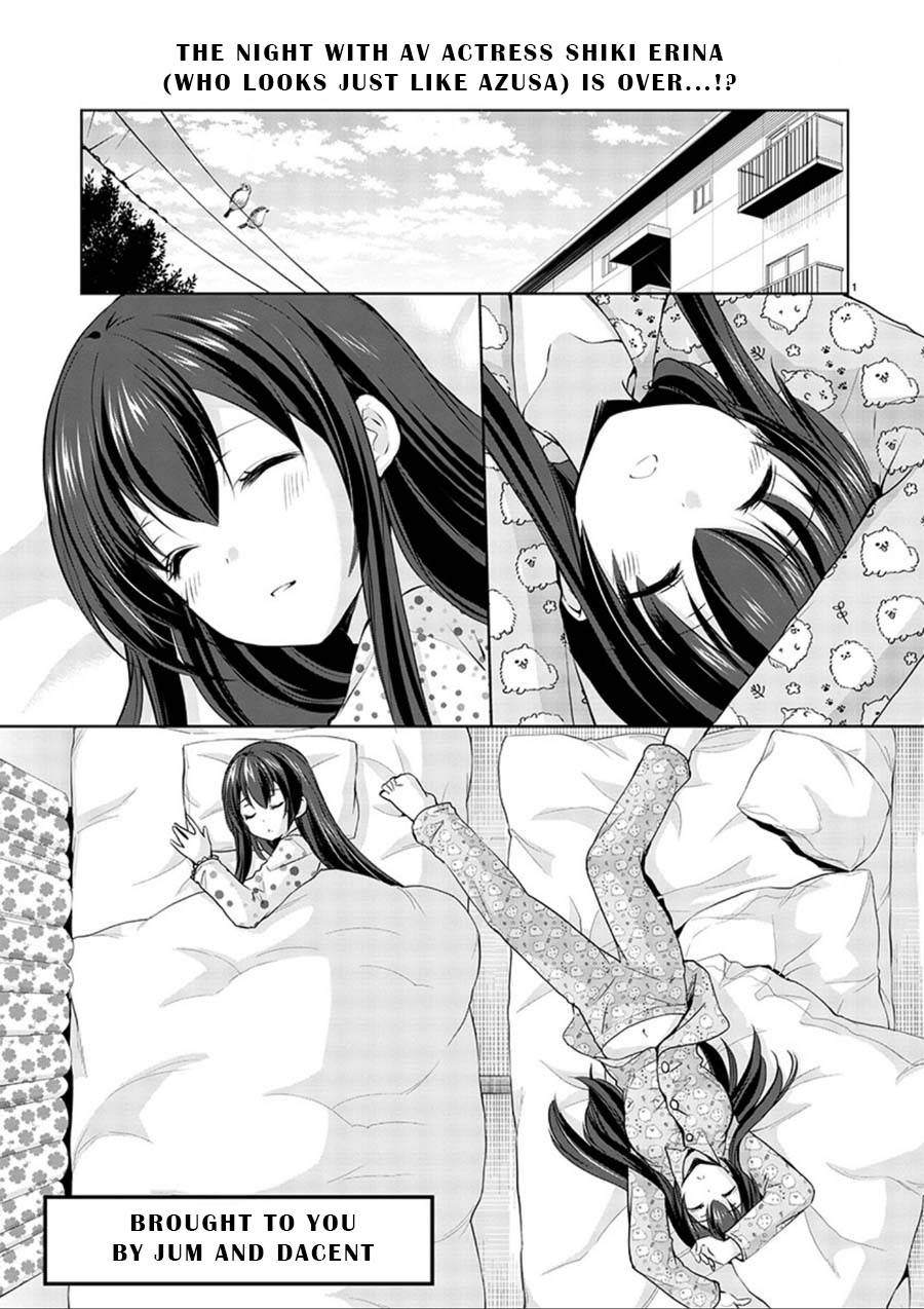 The Honor Student’s Secret Job Chapter 16 - Page 2