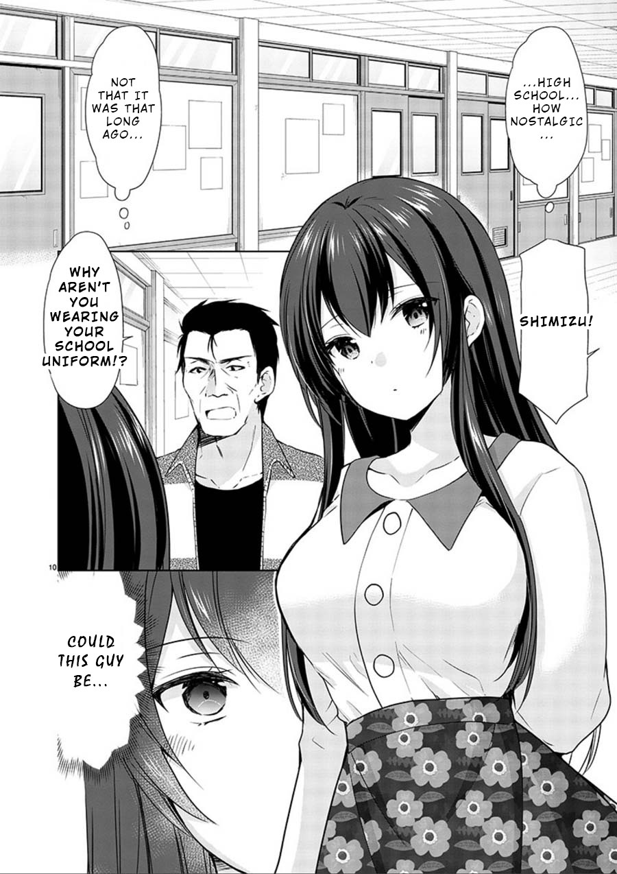 The Honor Student’s Secret Job Chapter 16 - Page 11